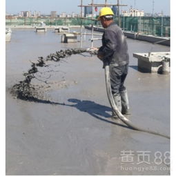 泡沫混凝土 輕質多能的新型建筑材料